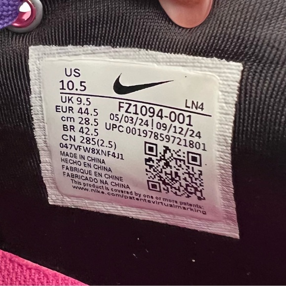 Athletic_Shoes